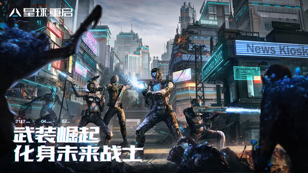 存在pvp模式吗