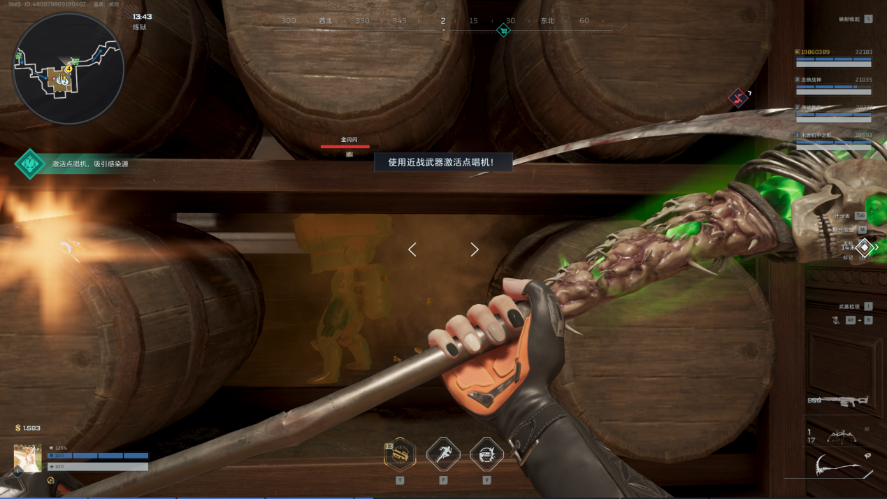 想速刷僵尸猎场？隐藏金怪千万别漏掉，3种PVE副本隐藏金怪分别在这里！