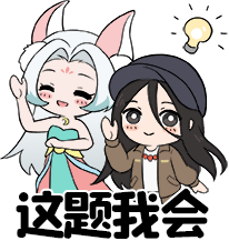 更新公告丨历练一键派遣开启条件下调，仙侣&神通基金上线！