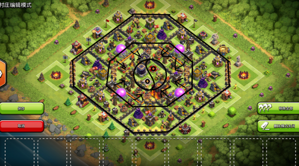 部落冲突十本九宫八卦阵:护资源专用