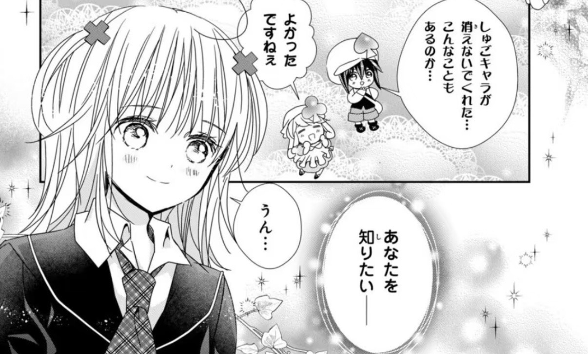 “童年白月光”——《守护甜心》漫画续作引热议！亚梦“第五个守护甜心”诞生？