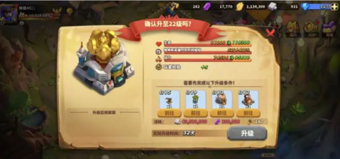 蚁族崛起：本体卡可将低阶角色作为狗粮。积极培养五星角色