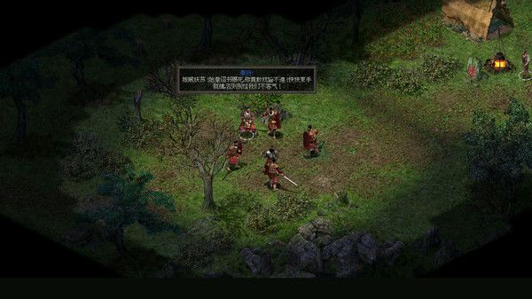 国产经典ARPG《秦殇》今日在Steam平台发售 首发价3.6元