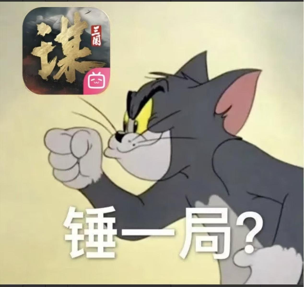 说三谋锁卡的，都是瞎扯，我来澄清下
