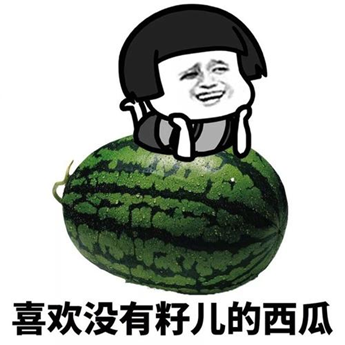 从水桶腰到A4腰：三谋玩家在SLG里完成蜕变