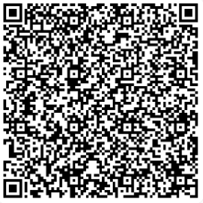 修真打卡领道具，飞行器-焚天白鸾免费领！