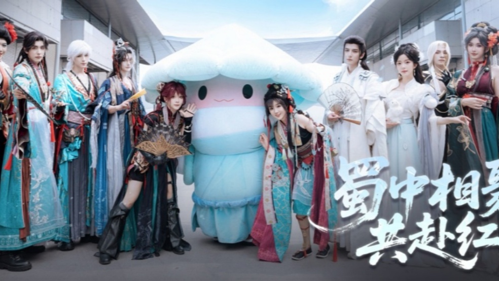 《Chinajoy2025“戒断反应”指数自查》