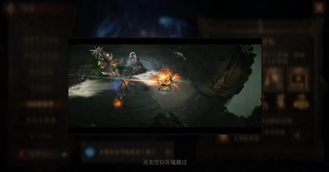 双倍掉落，橙装祝福！十一月66双倍节今日开刷！