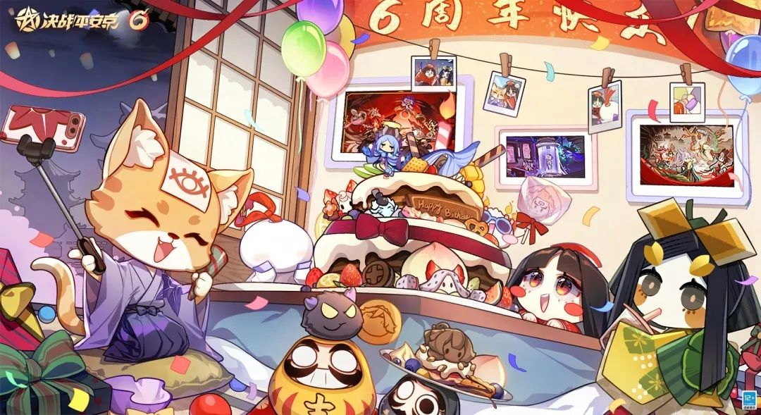 全新CG上线，多重福利派送，六周年庆典正式开启！