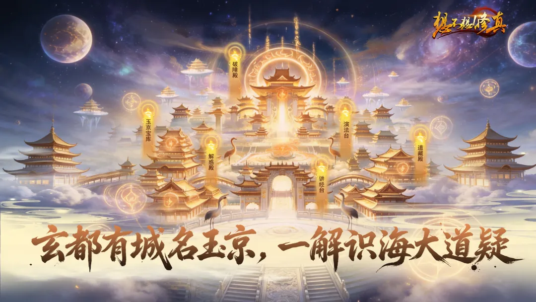 7.2版本更新公告