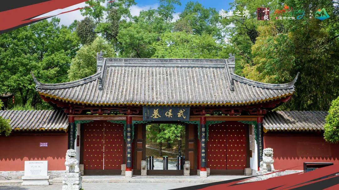北伐兴汉开启！率土×汉中×勉县联动端午主题服重磅来袭！