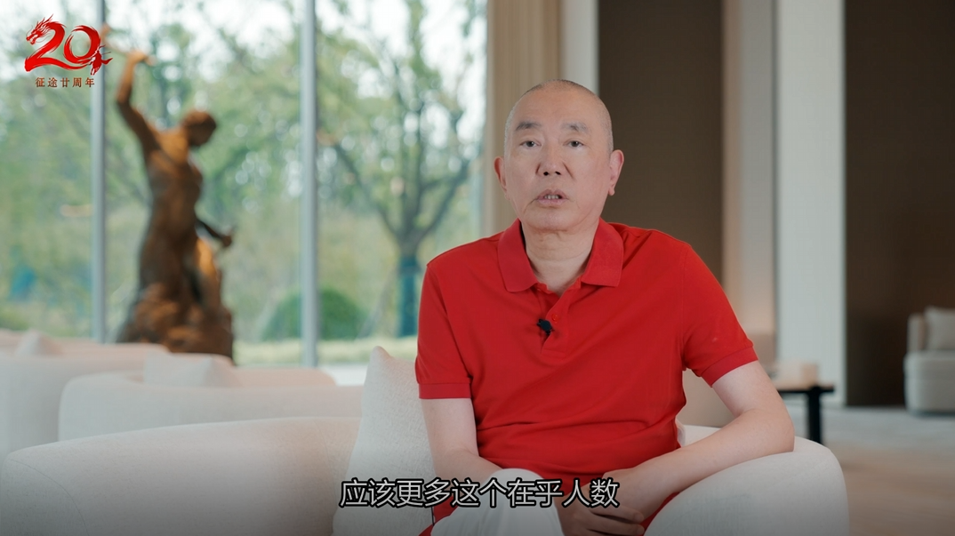 史玉柱寄语征途玩家：尊重玩家，全面改革，再战20年！