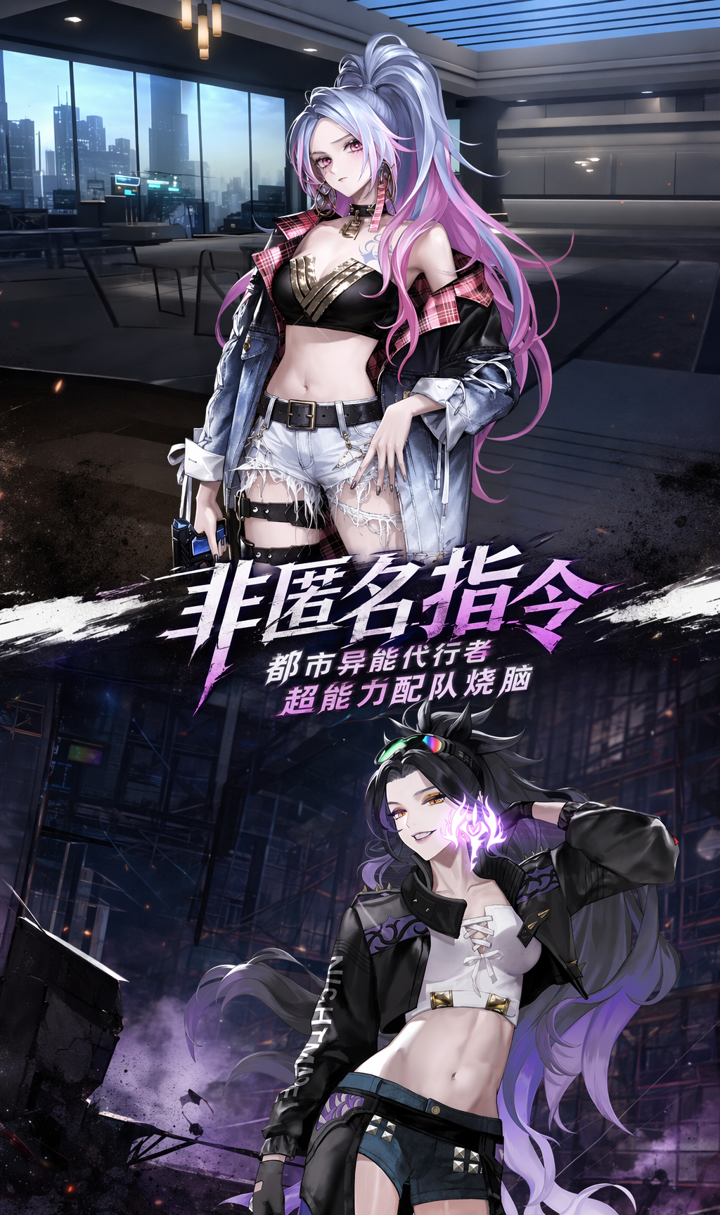 美少女集结｜舰娘枪娘 👧