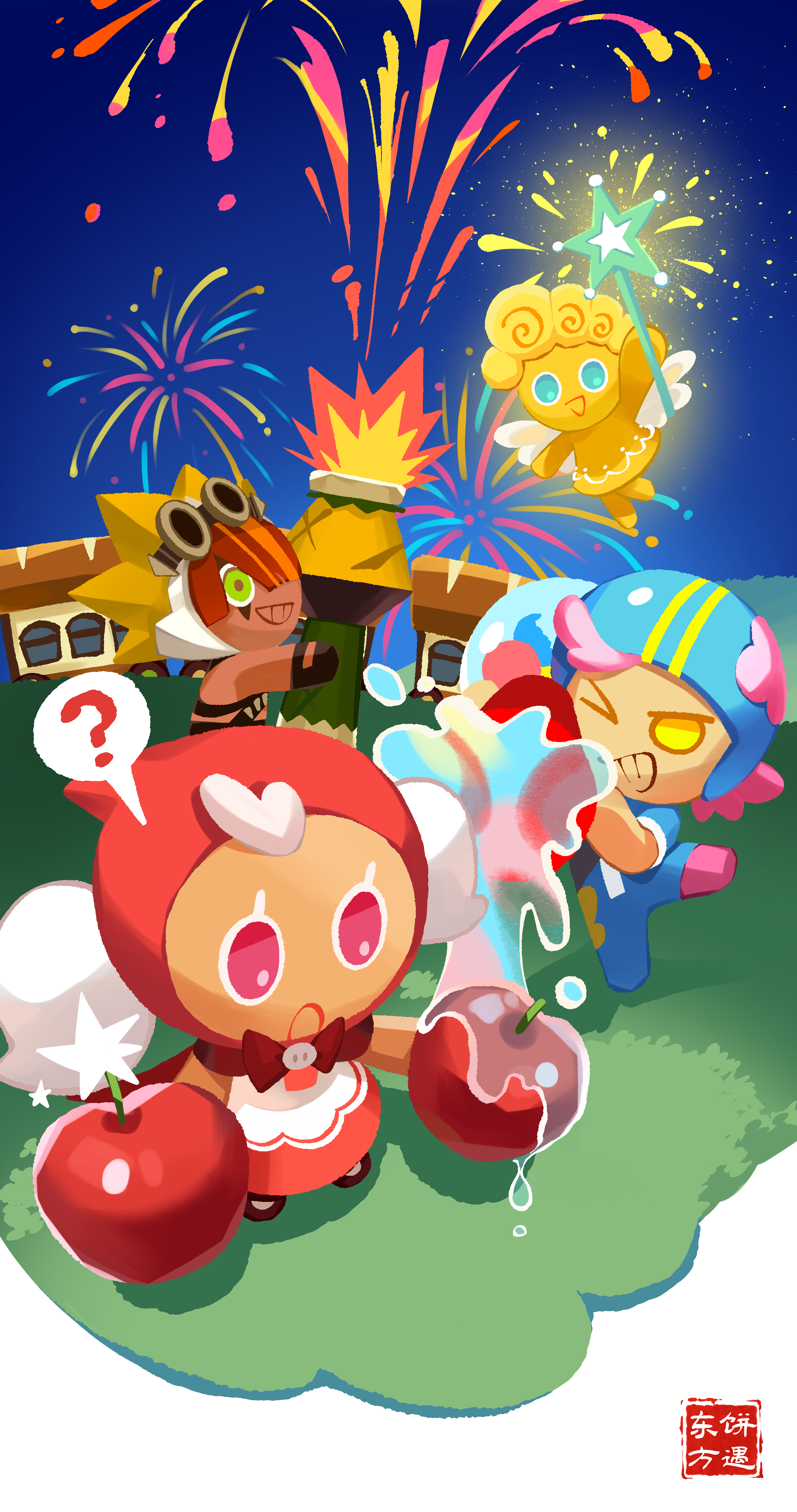 新年快乐！舞龙放烟花，饼干人陪你开门红！