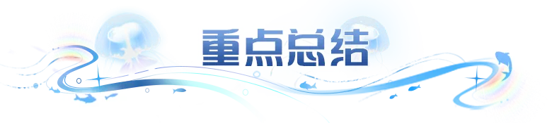 让辅助先动起来，低速核心照样打出节奏，神装实战效果解析！