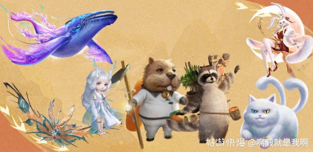 【活动开奖】花笺寄情·手作山海信笺分享活动结束，获奖名单落定