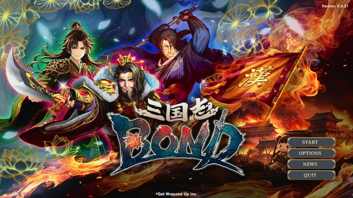 20多年前震撼街机厅的神作，如今秽土转生上Steam拿下好评如潮