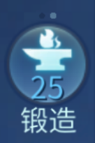 全新的“强化”套装要来了？