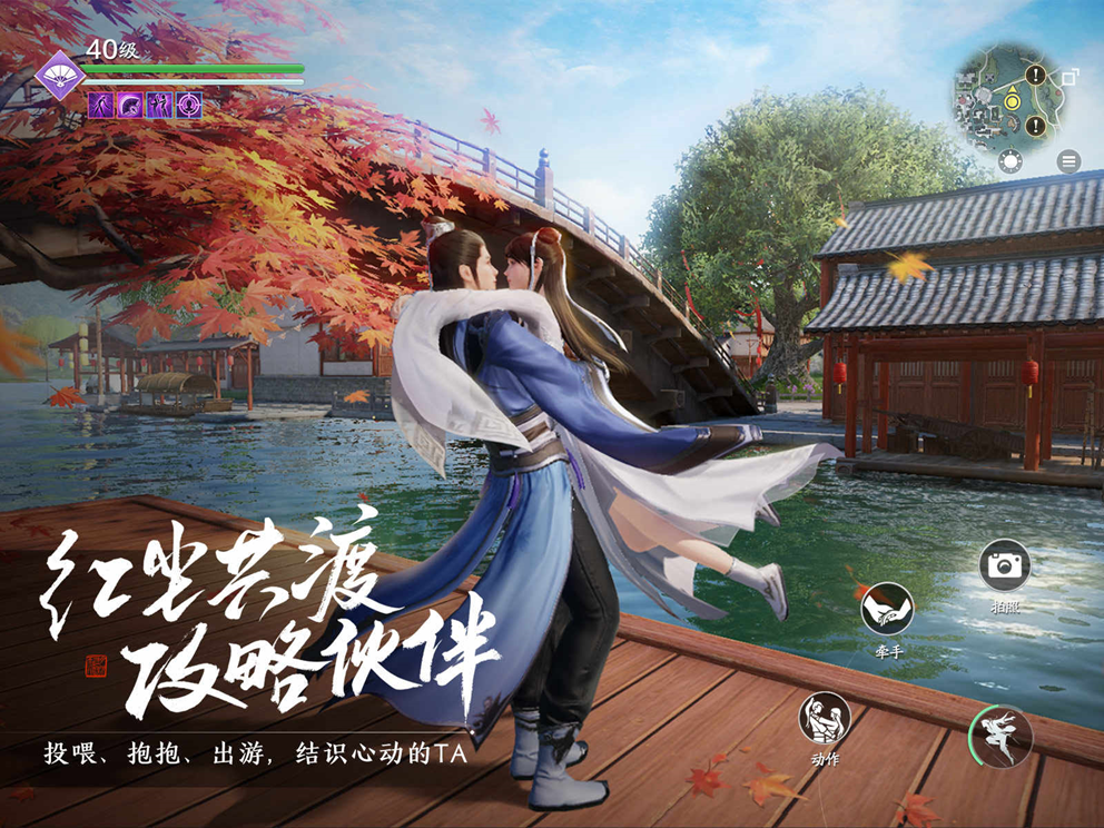 天涯明月刀手游：最适合零氪金的门派，天香一定是首选