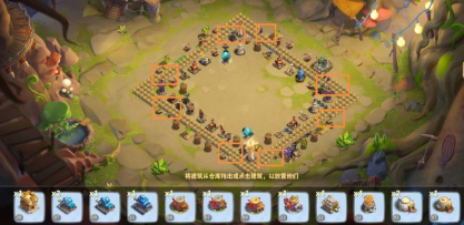 蚁族崛起：防守阵容长方形结果，防御建筑优先放置城墙内侧