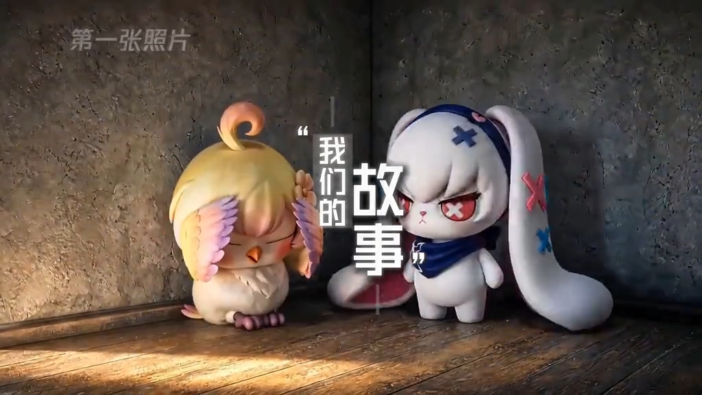 到底是什么样的相遇，才长出了挣脱命运的翅膀？