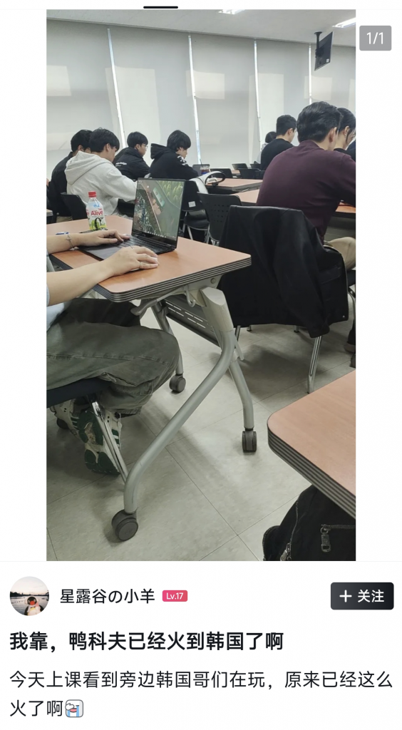 《逃离鸭科夫》不到一个月狂卖300万套！积极响应Mod社区