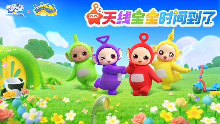 治愈系宝宝来袭！萌到谁的心趴！