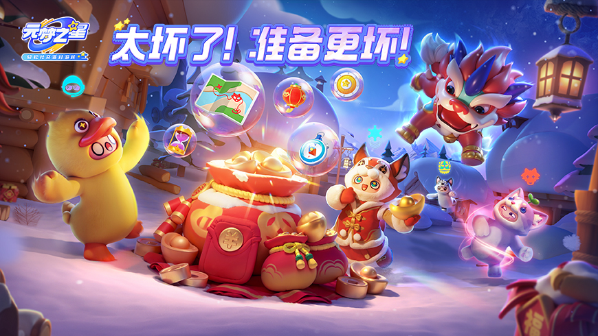 “100”种方法让你GET到新身份！问就是实力！