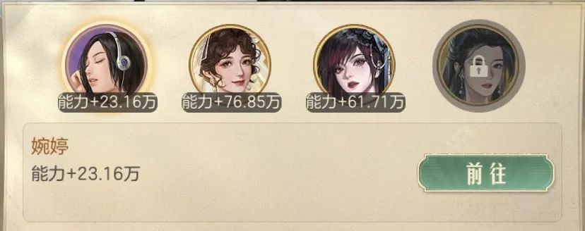 【暴富指南】人才养成计划——强哥