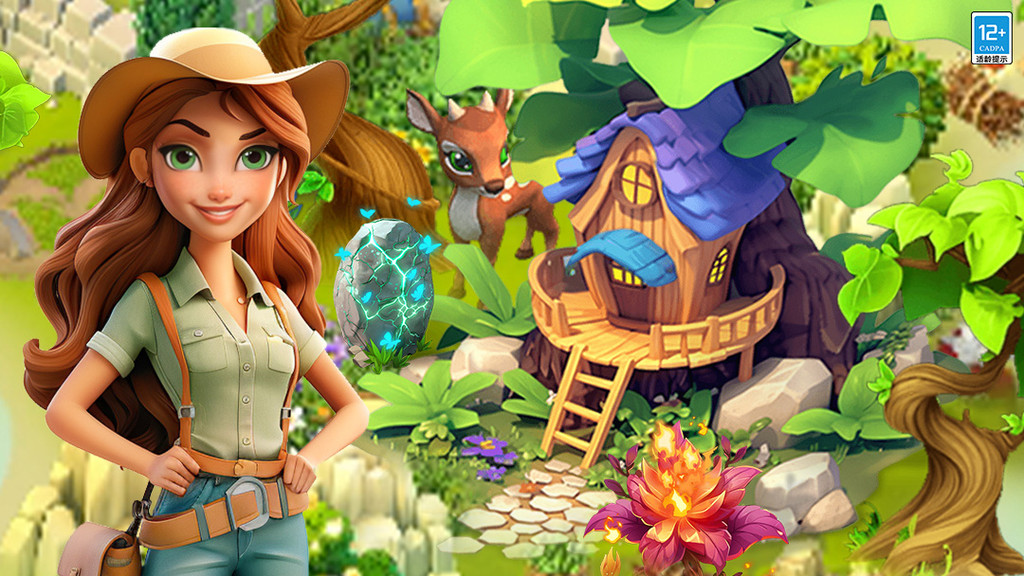 守护球球： 开启梦幻家园经营冒险之旅，体验别样经营乐趣！