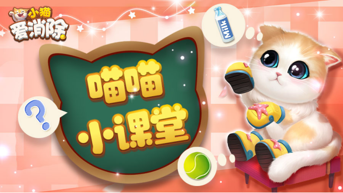 家喻户晓的他们，是文人也是猫奴~