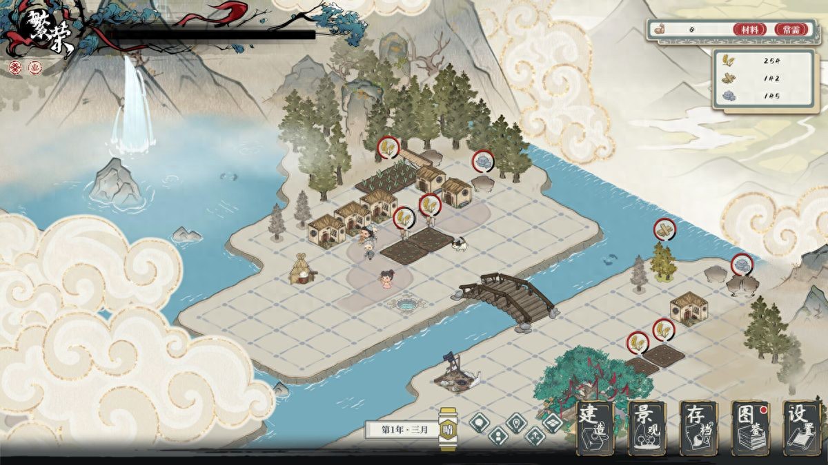 水墨风三消合成建造游戏《岁久丹青》现已登陆Steam