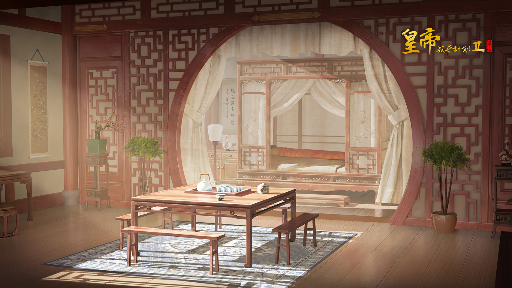 6月11日更新 | 名臣星斗来袭，漆匣定宝上新！