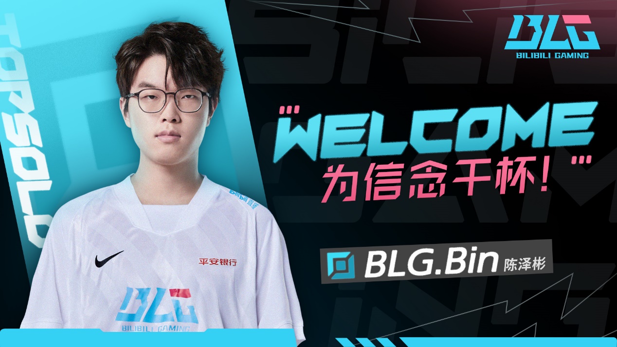【已开奖】不删档测试预热，分享你的热爱！