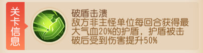 九转天阶第47赛季开启： “怒意击”上演暴力美学！