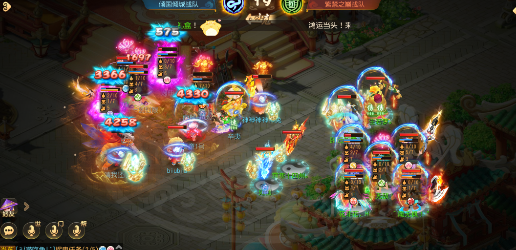 风险与收益并存，紫火魔王爆炸5杀火力全开！