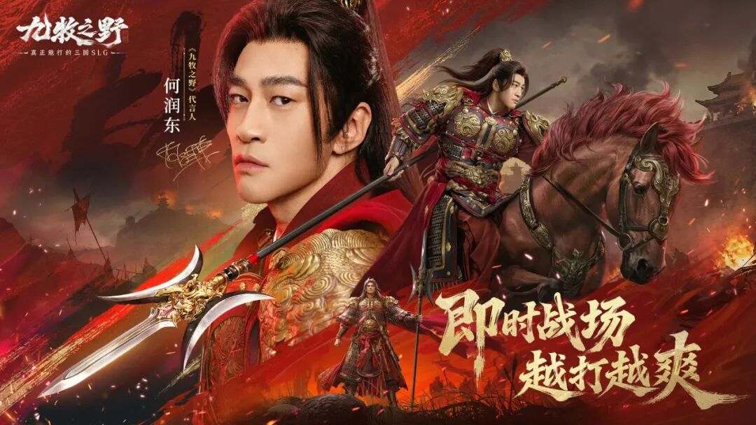 游戏资讯：《粒粒的小人国》全平台300万预约达成