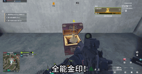 兄弟，说好的同甘共苦，怎么转眼你头戴龙冠、龙袍加身了？