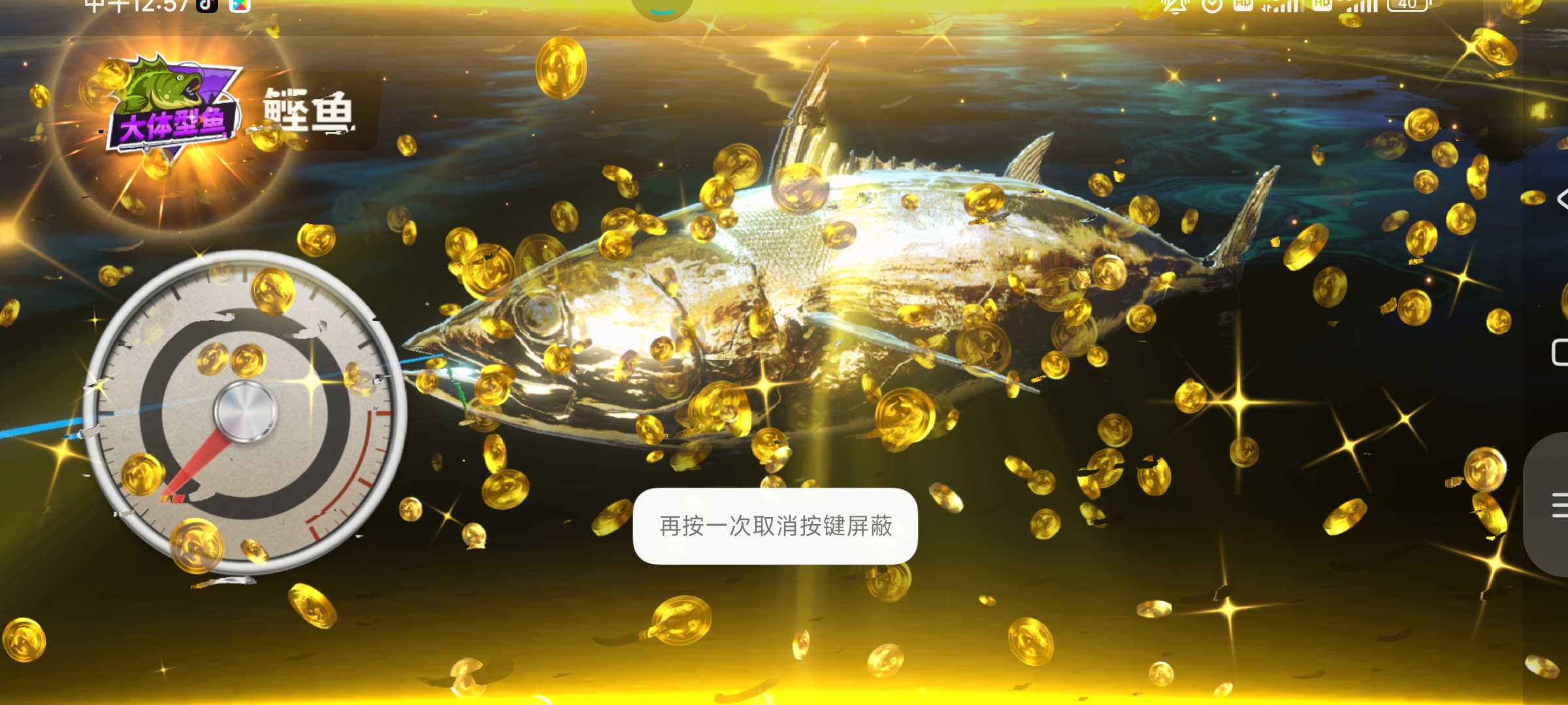 马上开好友系统了
