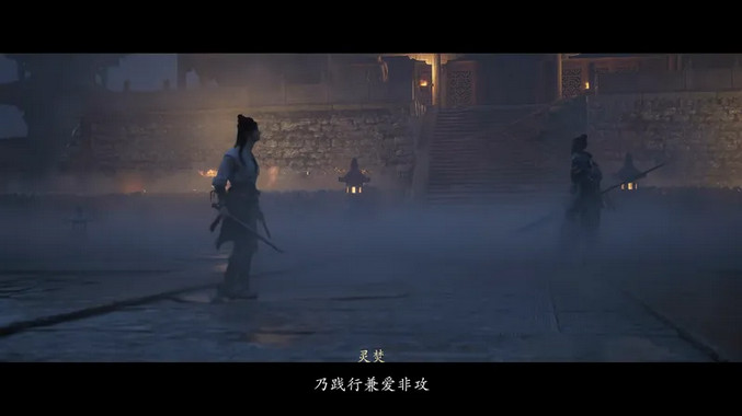 《墨者：邓陵之丘》首曝4天后宣告“搁浅”，12人团队转向开发科幻新作