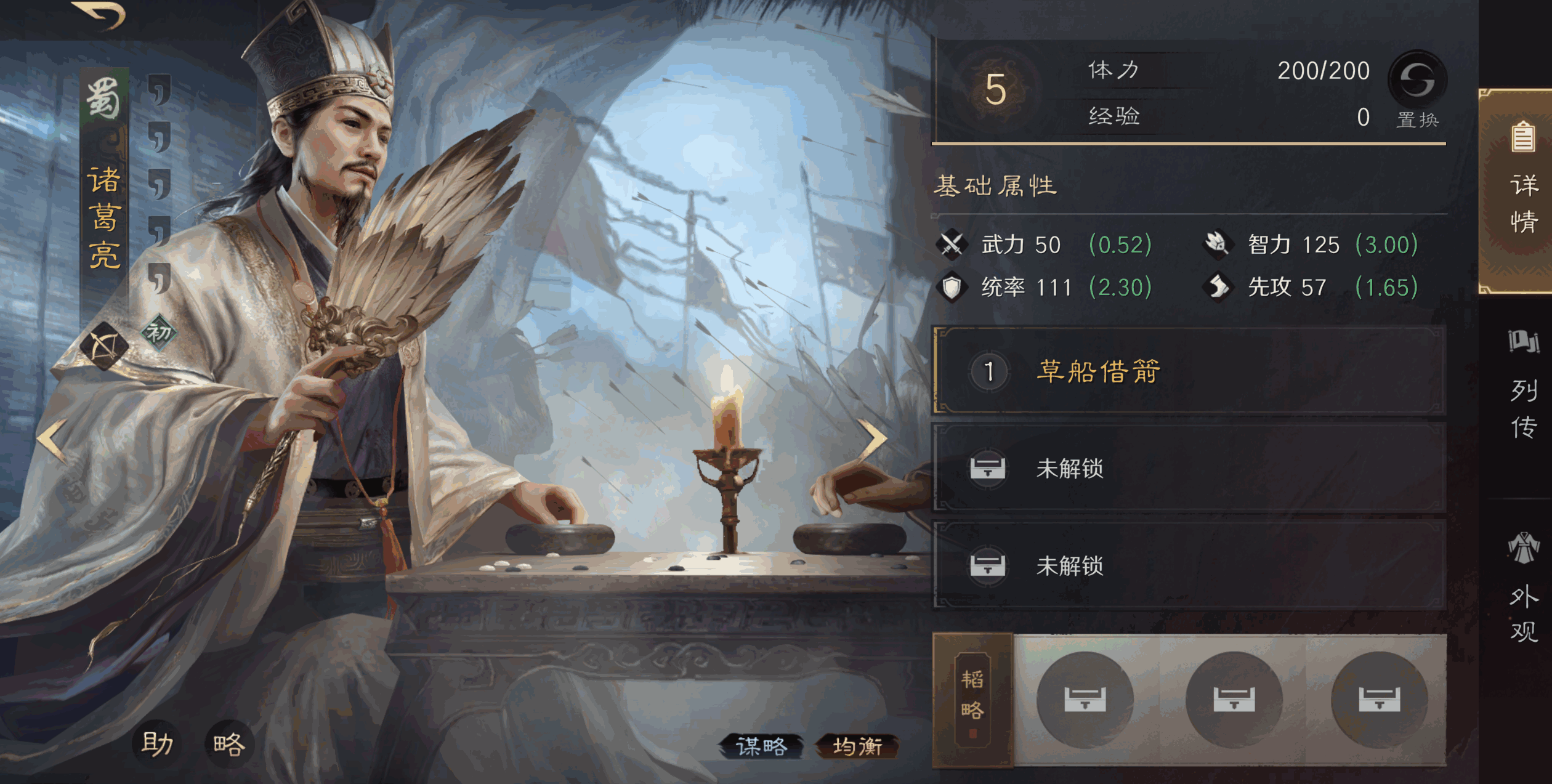 现在入坑不晚！2026年五大值得补玩的手游推荐