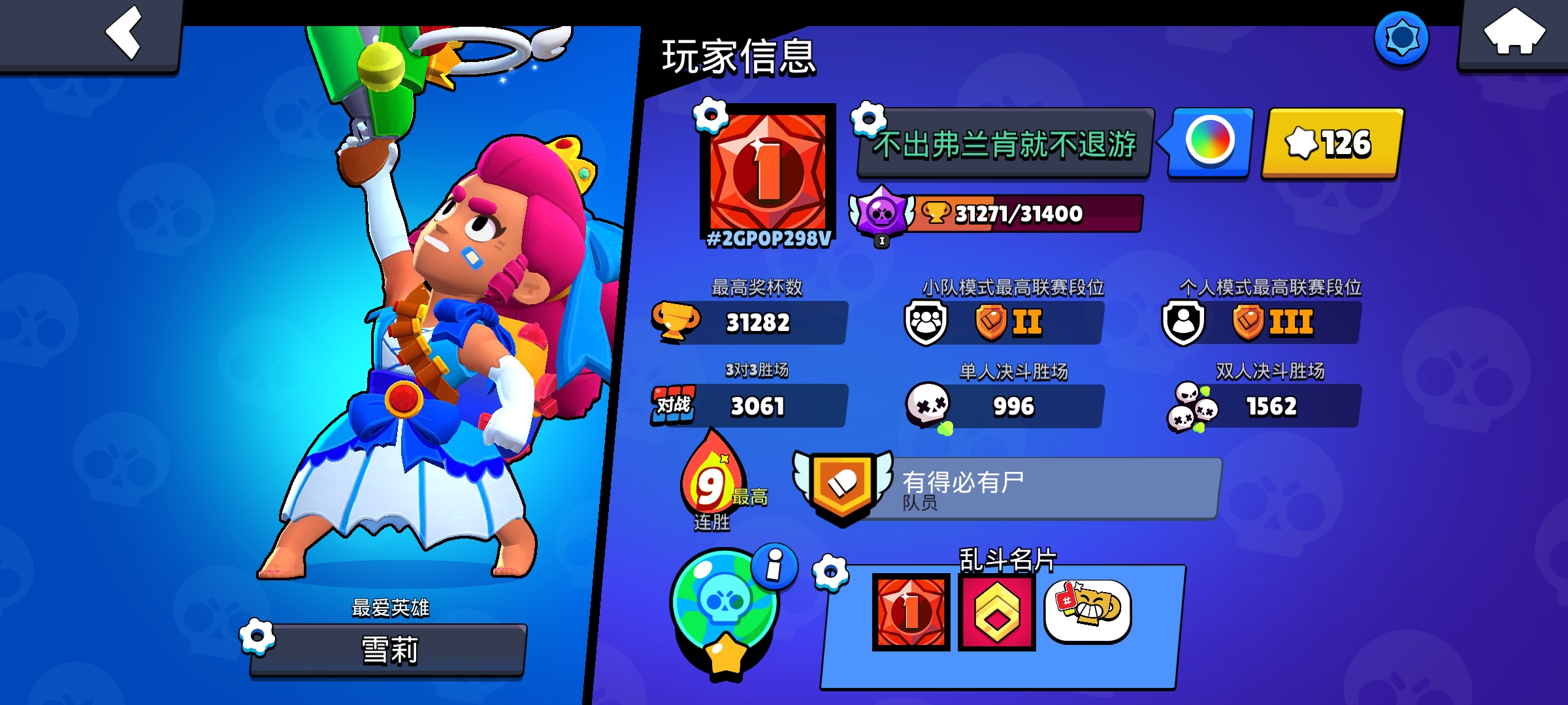 66666