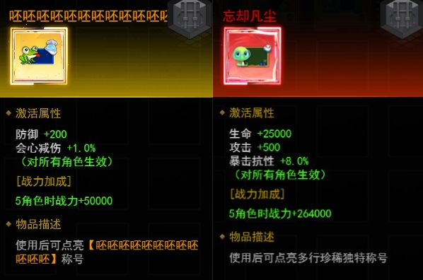 【线下活动】寻迹金字塔：未现世的黄金典藏