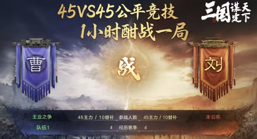 游戏里的“经济学”：我是如何倒卖资源的