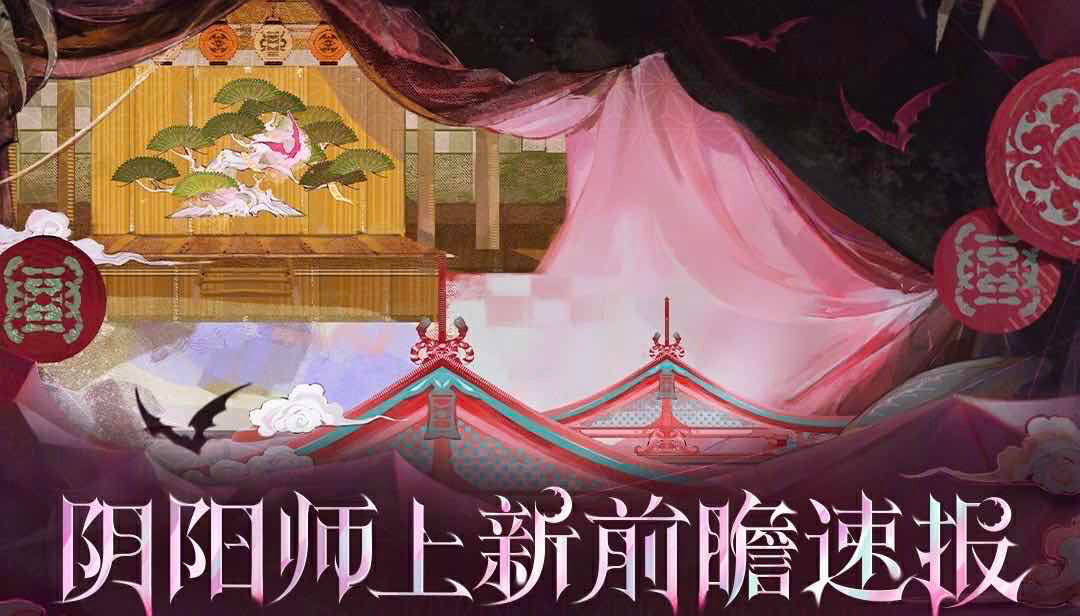 手游日报0301：英雄联盟手游预告手游首发皮肤；和平精英全新皮肤上线