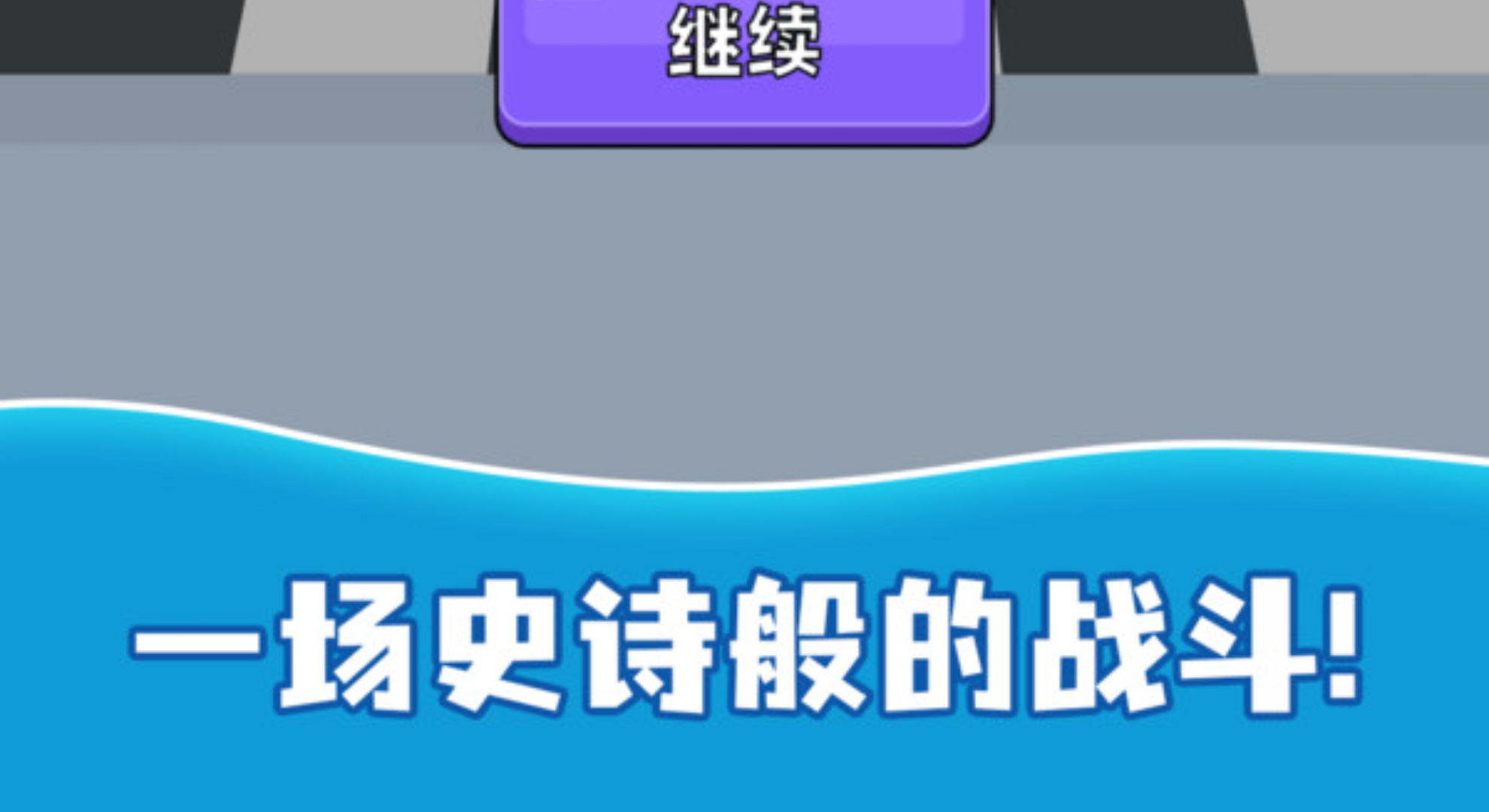 火力精英：指尖上的硬核战场，5分钟让你肾上腺素飙升！