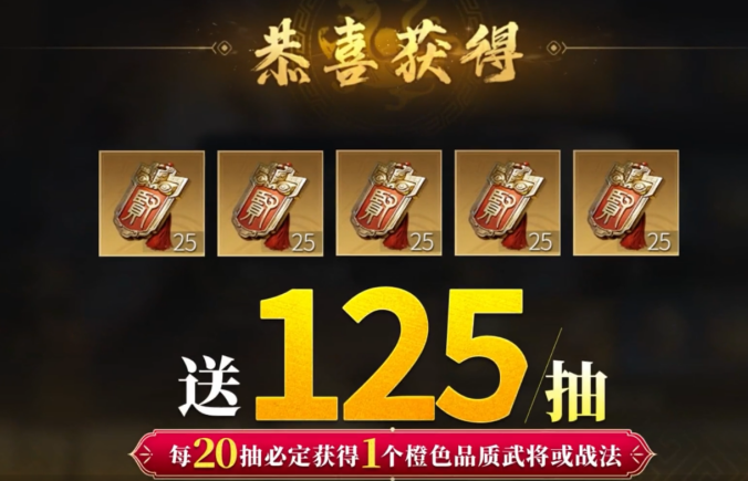 休闲党放心冲的SLG，免费云逛西安博物院玩法
