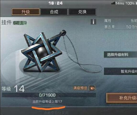 有间客栈丨高月——好想知道燕国的冬天是什么样子的