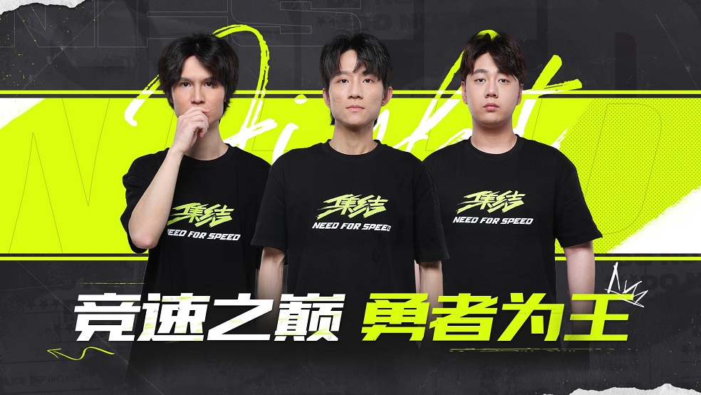 【全国车神争霸赛】8月16日至8月18日，十二位顶尖选手线下集结！