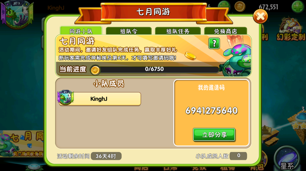 【前瞻】一大波活动即将登场！